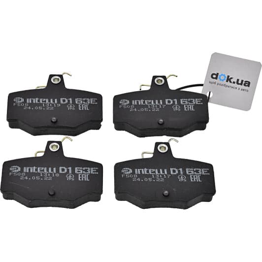 D163E DAfmi Тормозные колодки