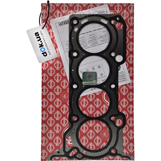 457.160 Elring Прокладка ГБЦ