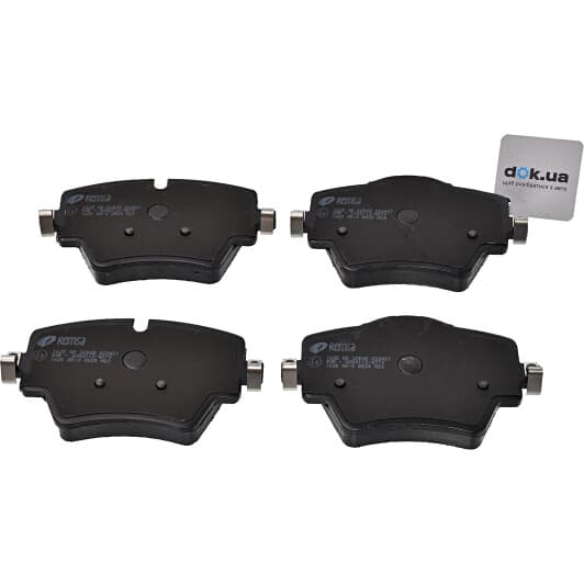 1625.08 Remsa Тормозные колодки