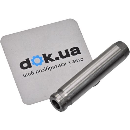 G11363 Freccia Напрямна клапана