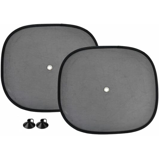 Комплект сонцезахисних шторок Amio 01537 44х38 Екран