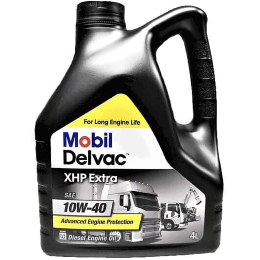 Mobil Delvac MX 15W-40 (4 л) моторна олива