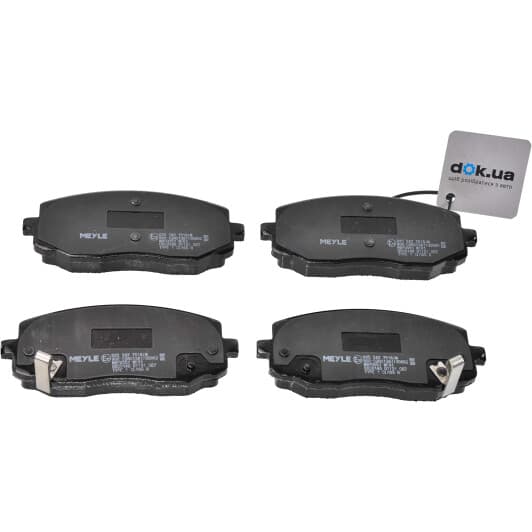 025 242 7516/W Meyle Гальмівні колодки