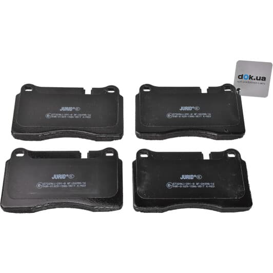 573296J Jurid Тормозные колодки