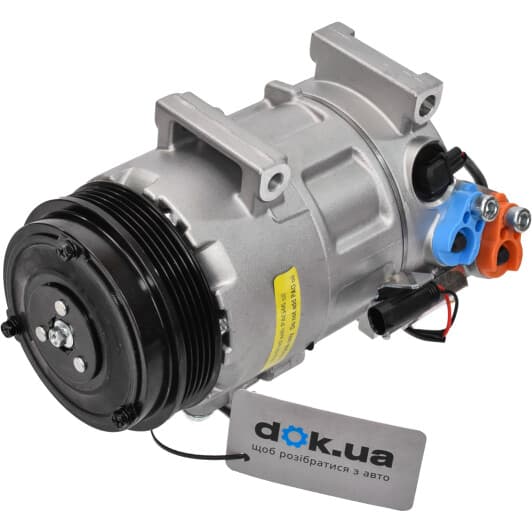 89479 Nissens Компресор кондиціонера