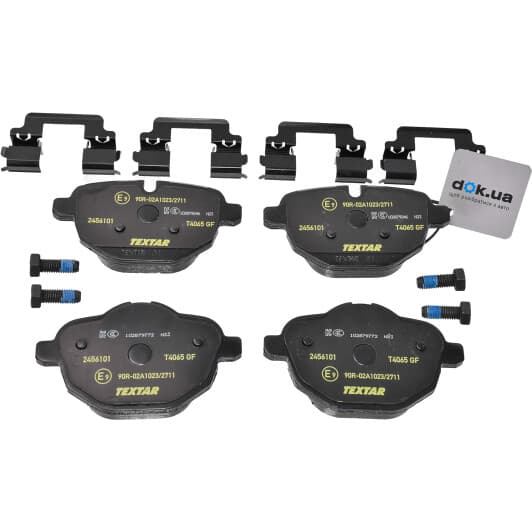 2456101 Textar Тормозные колодки