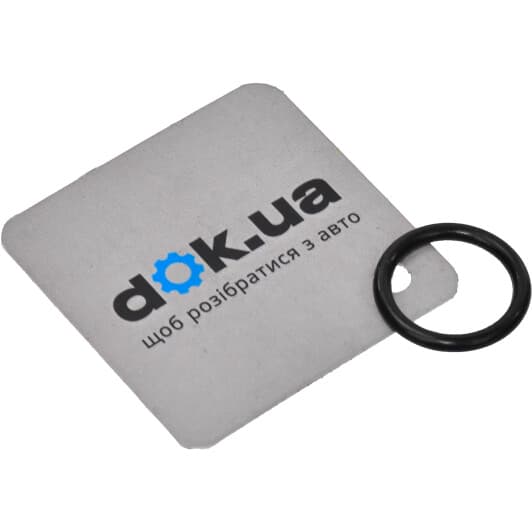 1518831050 Toyota / Lexus / Daihatsu Комплект прокладок повний