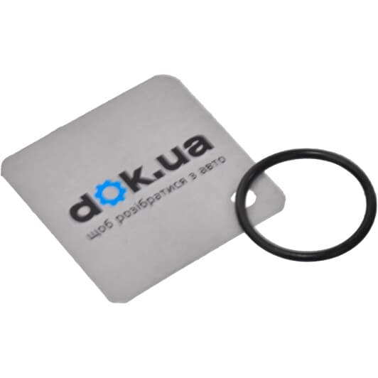 1511931050 Toyota / Lexus / Daihatsu Комплект прокладок повний