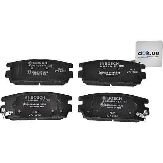0 986 494 137 Bosch Гальмівні колодки для Hyundai Terracan