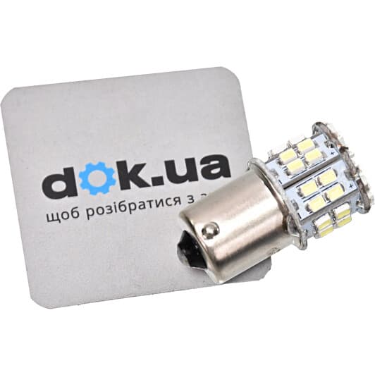 Автолампа Tempest R5W BA15s TMPL096924