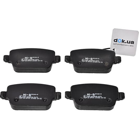 SP2101R Hi-Q Тормозные колодки