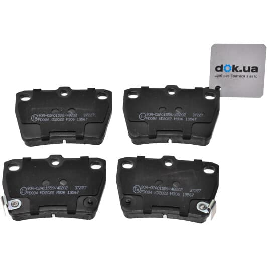 37227 A.B.S. Тормозные колодки