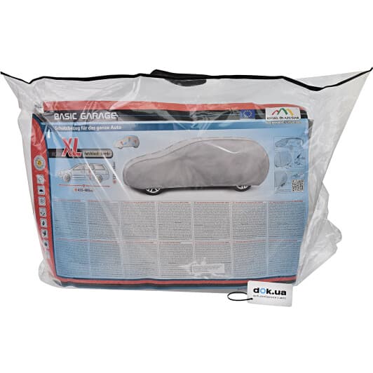 Автомобильный тент Kegel Basic Garage 5-3957-241-3021 серый
