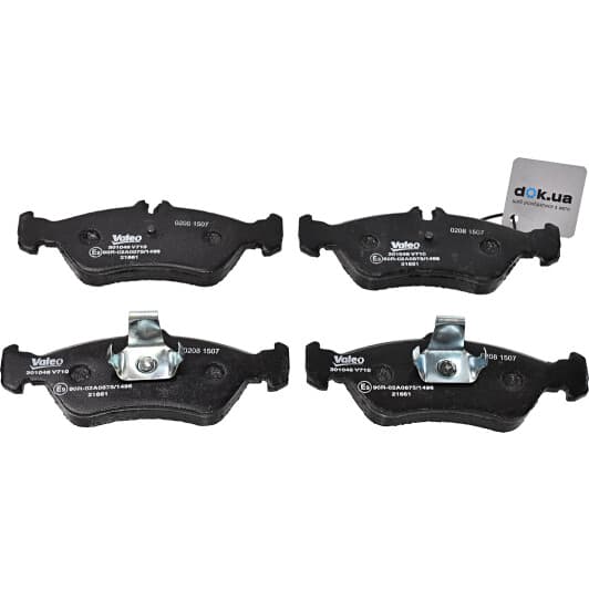 301046 Valeo Тормозные колодки