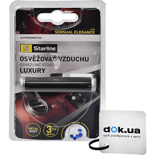 Ароматизатор Starline Luxury Sensual