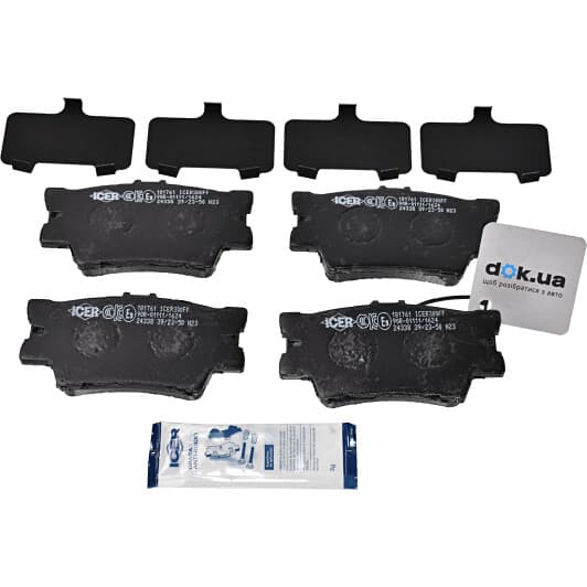 181761 Icer Тормозные колодки