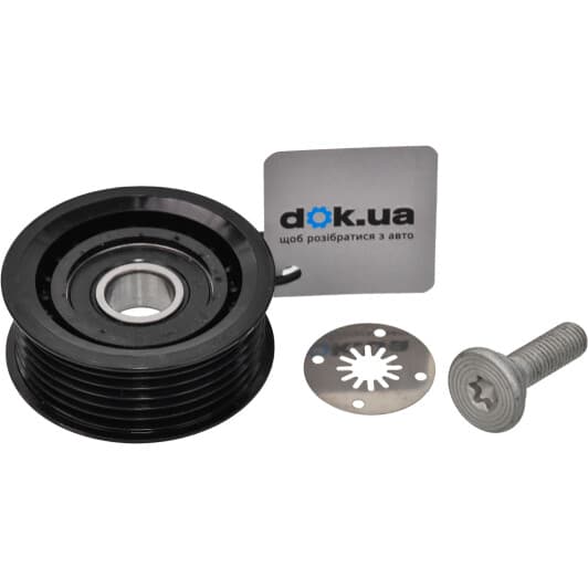 6712000210 SsangYong Обводной ролик поликлинового ремня