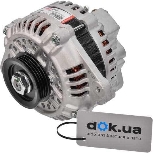 a5190 AS Генератор