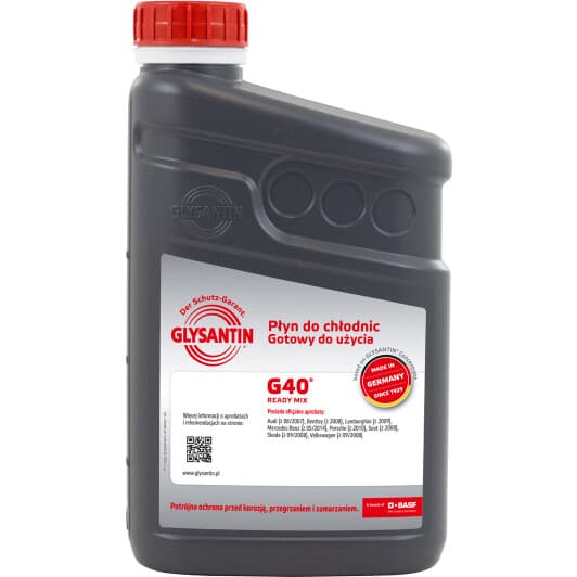 Glysantin G40 G12++ рожевий готовий антифриз