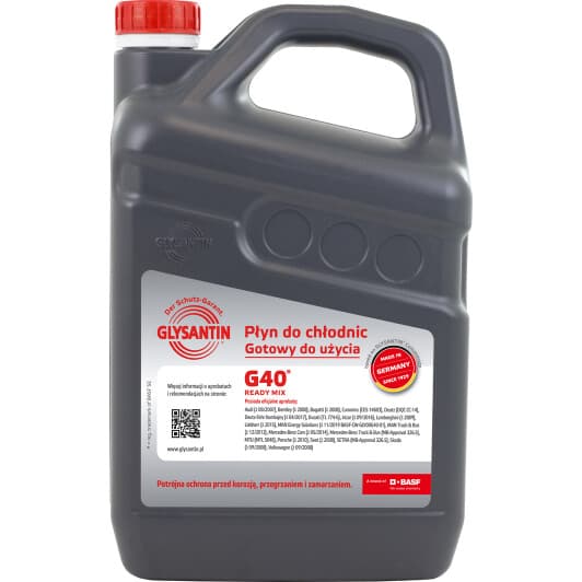 Glysantin G40 G12++ розовый, 4 л (GLY400251) готовый антифриз