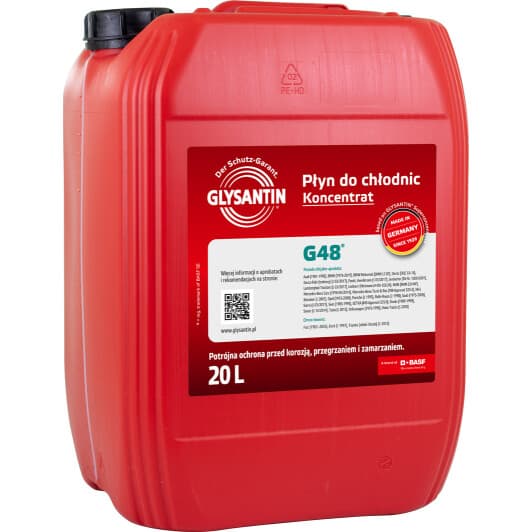 Glysantin G48 G11 сине-зеленый 20 л (GLY481411) концентрат антифриза