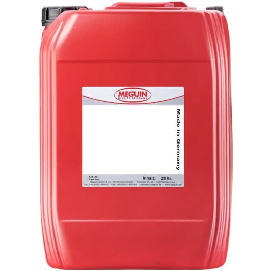 Meguin Hypoid-Getriebeoil TDL 75W-90 трансмиссионное масло
