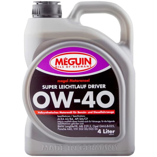 Meguin Super Leichtlauf Driver 0W-40 (4 л) моторное масло