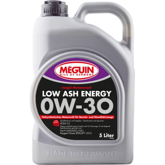 Meguin Low Ash Energy 0W-30 (5 л) моторна олива