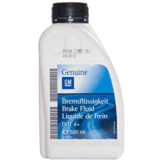 Гальмівна рідина Citroen / Peugeot Brake Fluid DOT 4+