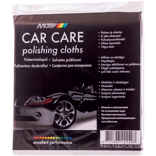 Салфетка Motip Polishing Cloth 000777 из нетканого материала 37х39 см
