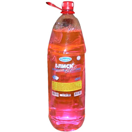 Омивач скла Ocean БлискСкло зимовий -20 °С bubble gum (2 л)