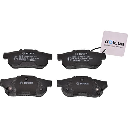 0 986 494 392 Bosch Тормозные колодки