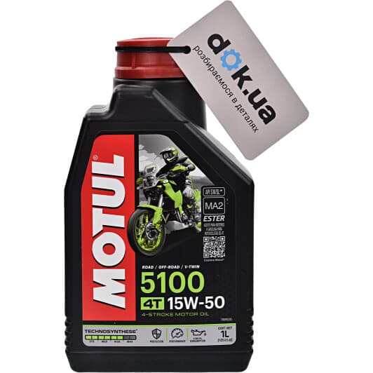 Motul 5100 15W-50 моторное масло 4T