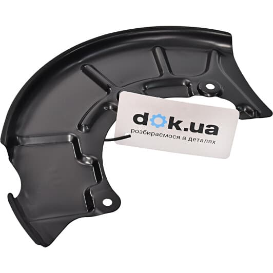 171529 Febi Кожух тормозного диска