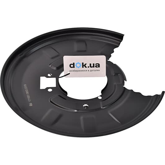 171551 Febi Кожух тормозного диска