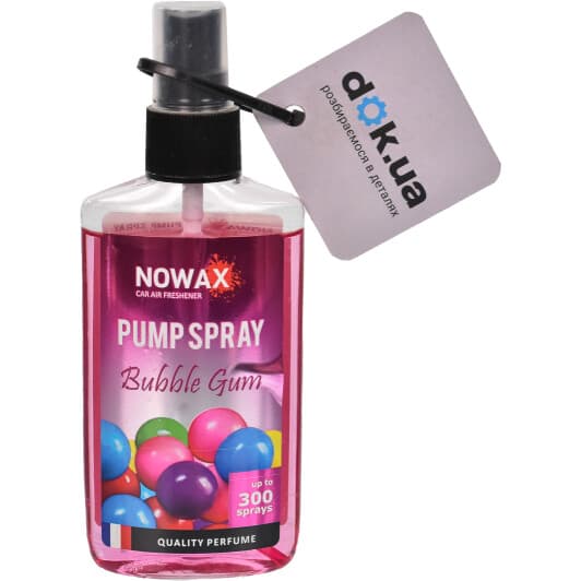 Ароматизатор Nowax Pump Spray Bubble Gum 75 мл