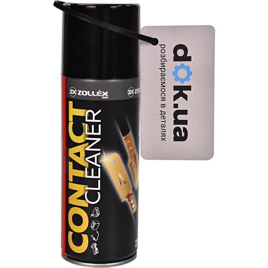 Мастило Zollex Contact Cleaner для електроконтактів