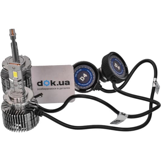 Автолампа StarLight D4S P32d-6 45 W 0000020372