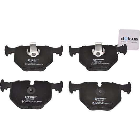 5000-1483 Profit Гальмівні колодки