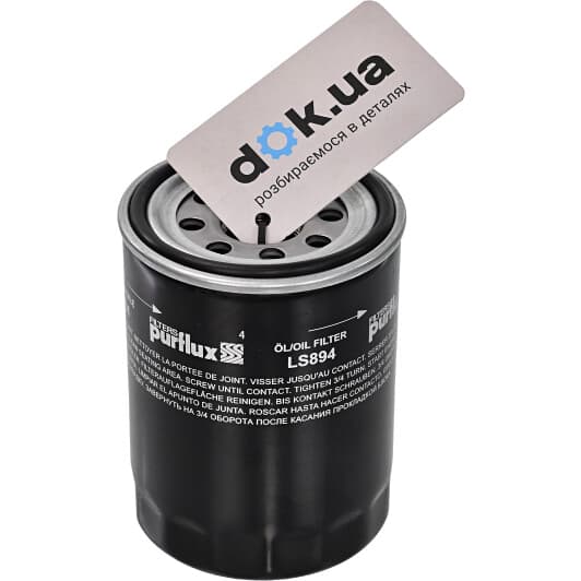 LS894 Purflux Масляный фильтр