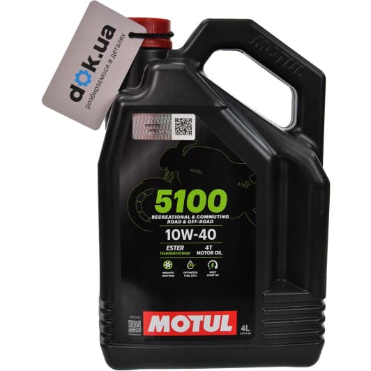 4T Motul 5100 10W-40, 4 л (836541) моторна олива 4T