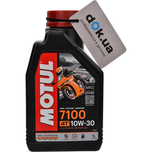 Motul 7100 10W-30 моторное масло 4T