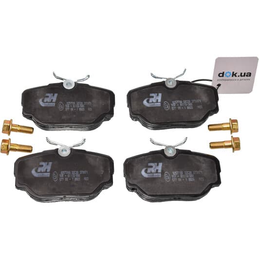 2577.00 Roadhouse Тормозные колодки