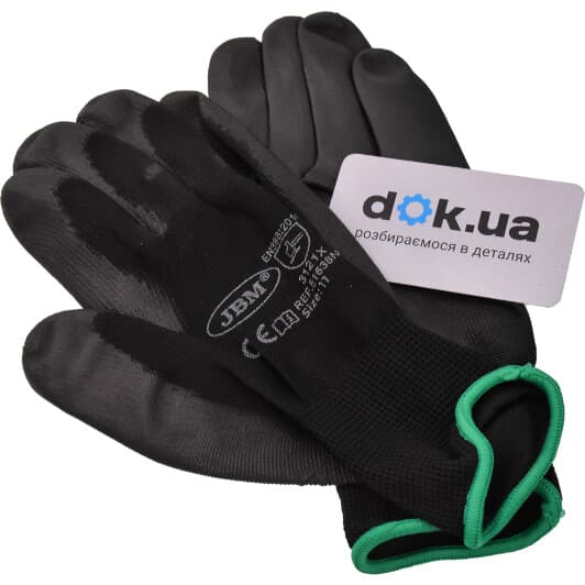 Рукавички робочі JBM хб з нітриловим покриттям чорні