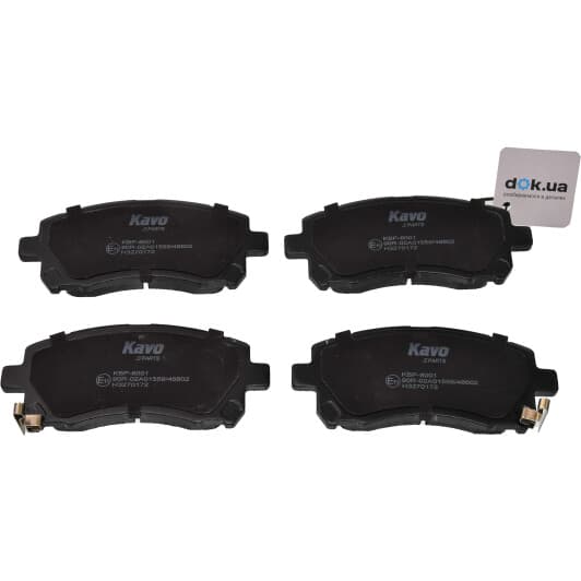 KBP-8001 Kavo Parts Тормозные колодки