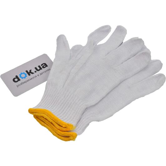 Перчатки рабочие Grad Мастер трикотажные белые