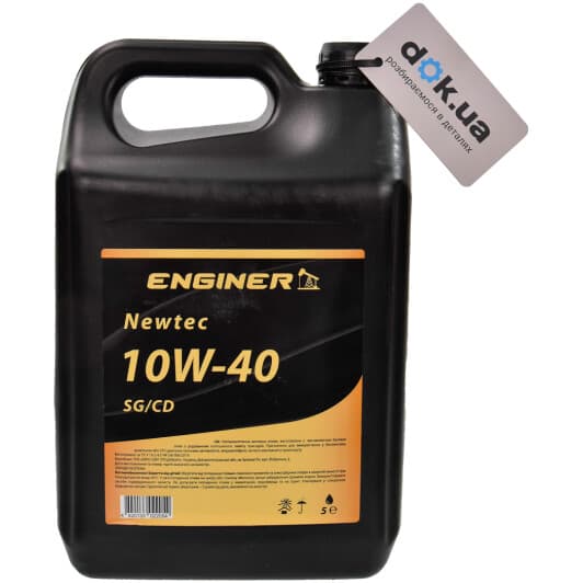 ENGINER Newtec 10W-40 (5 л) моторное масло