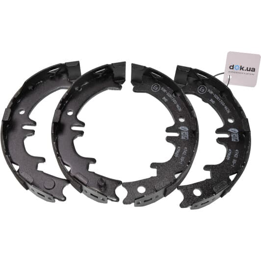 4742.00 Remsa Колодки ручника