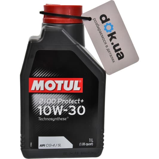 Motul 2100 Protect+ 10W-30 моторна олива