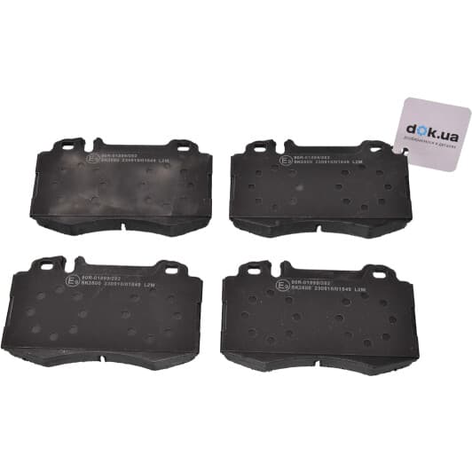 05P899 LPR Тормозные колодки